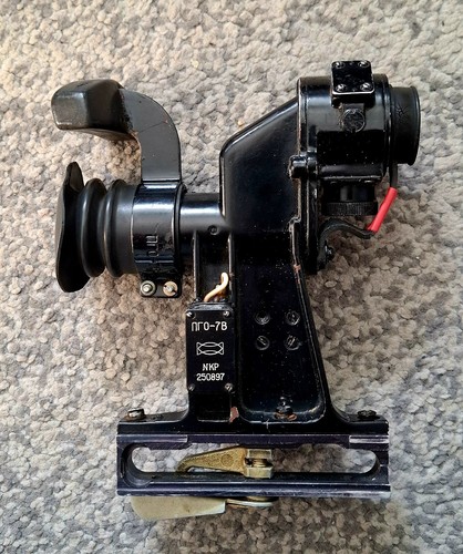 Optik zielfernrohr pgo mit - optik,